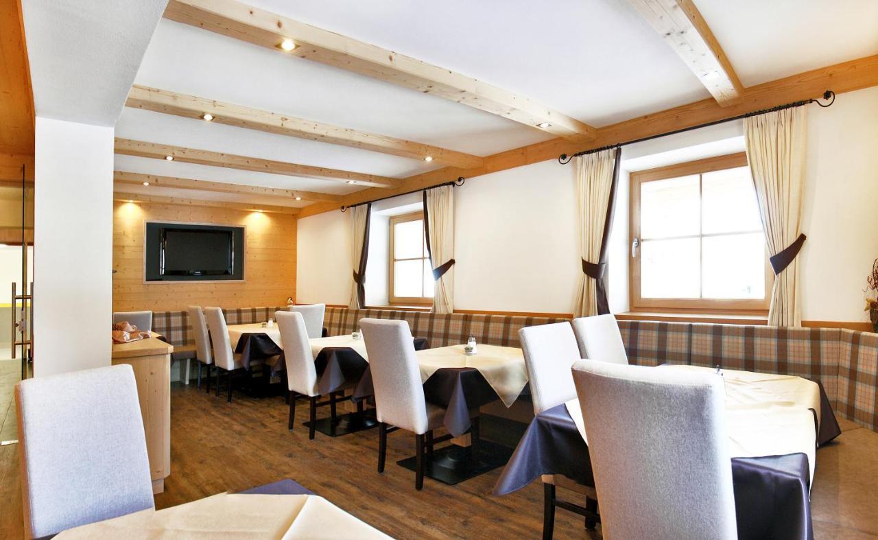 B&B La Tranquillite 코르바라 인 바디아 외부 사진